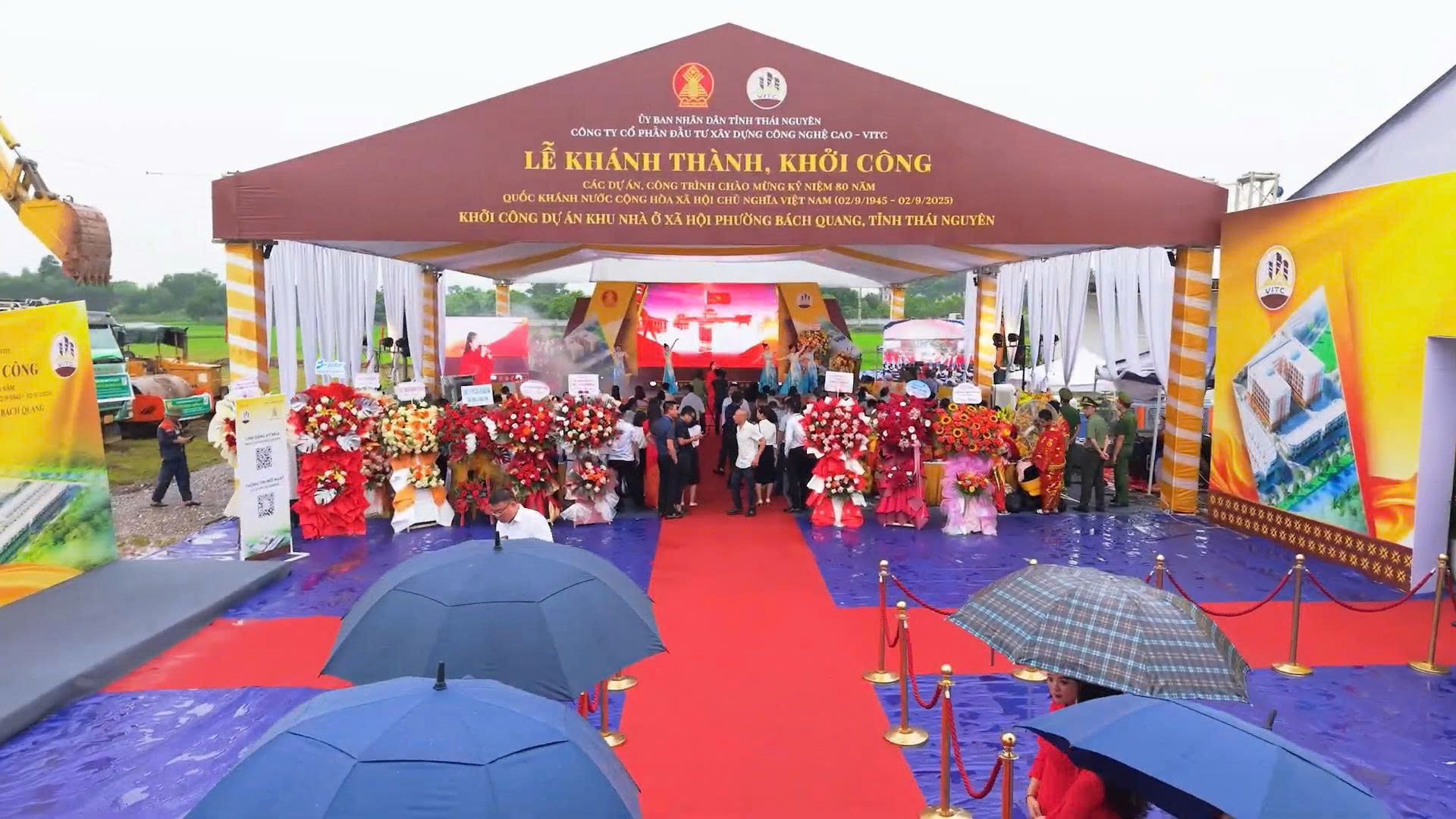 Chào tất cả mọi người!